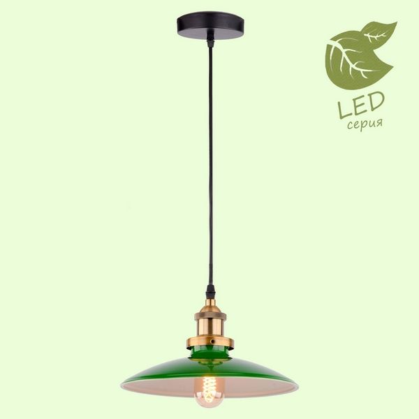 Светильник подвесной Loft Badger GRLSP-9543