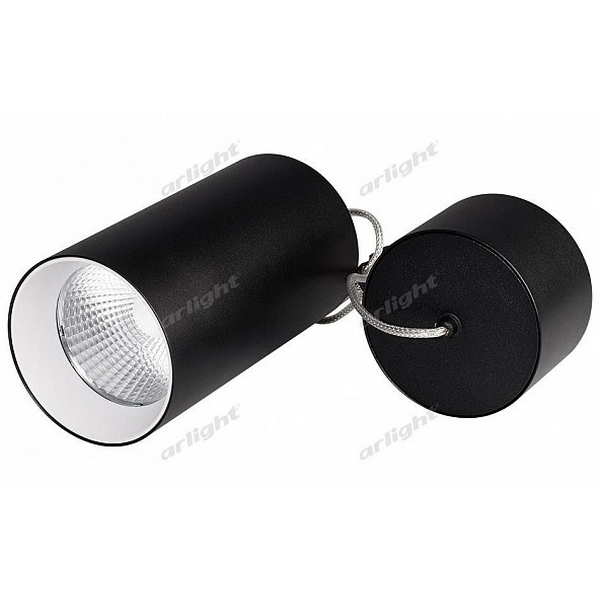 Светильник подвесной Arlight SP-POLO 022961