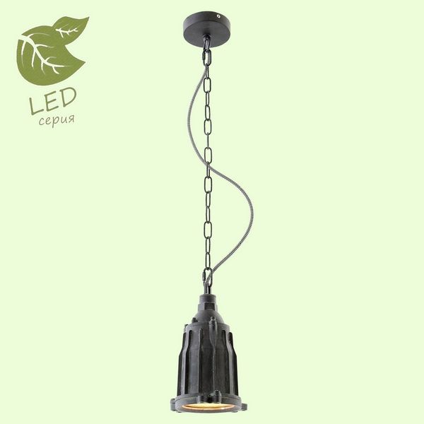 Светильник подвесной Loft Kingston GRLSP-9949