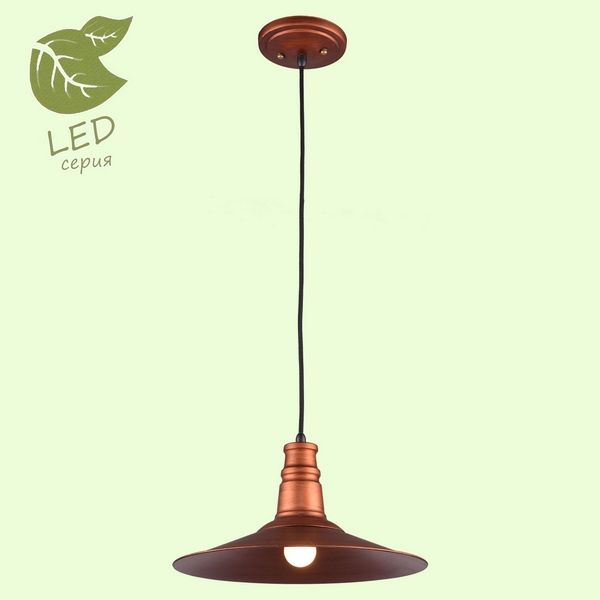 Светильник подвесной Loft Massapequa GRLSP-9697