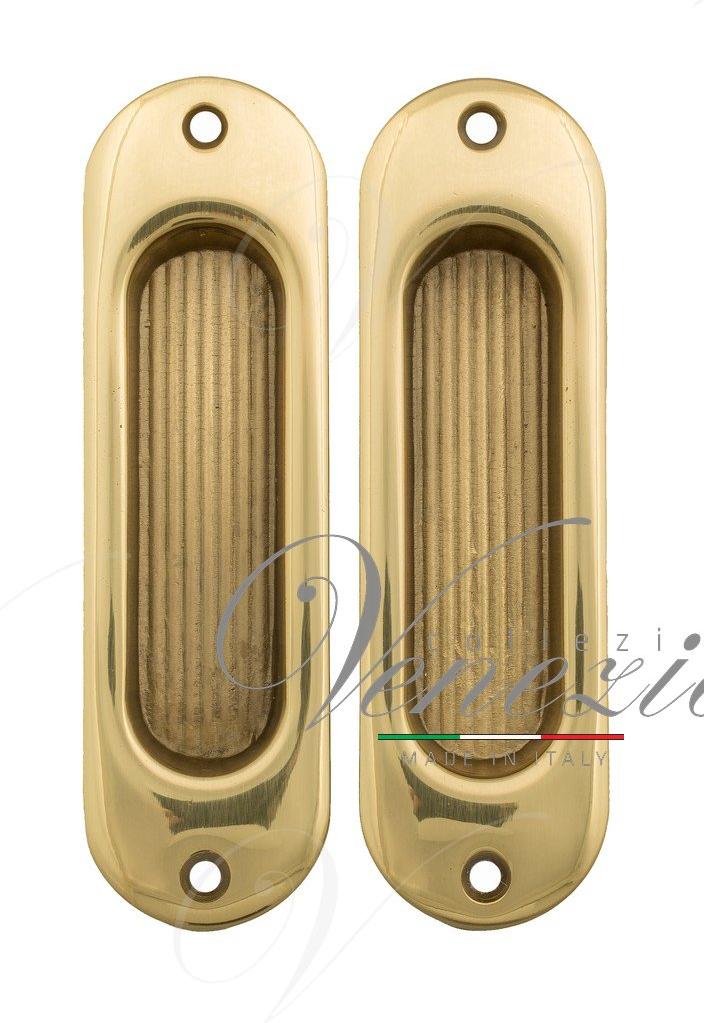 Ручки купе для раздвижных дверей Venezia U188 пара полированная латунь
