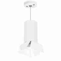 Подвесной светильник Lightstar Rullo (216486+590086+202486) RP6486486