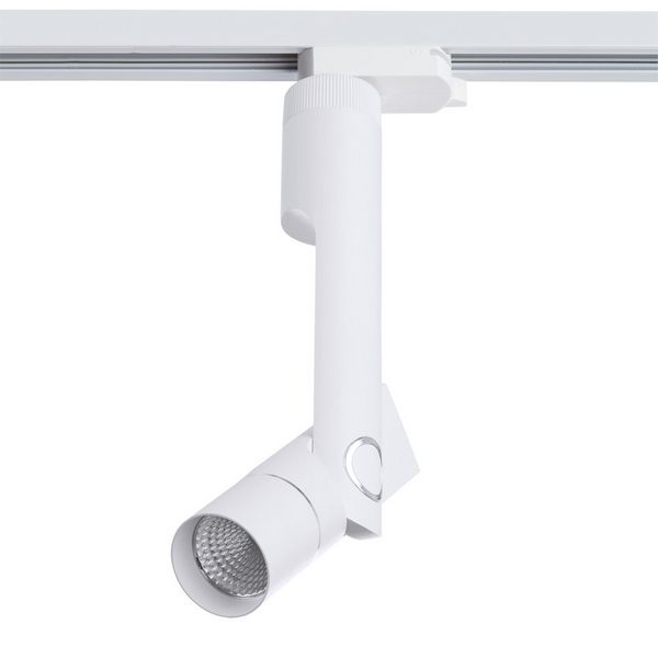 Трековый светильник Artelamp Orion A2512PL-1WH