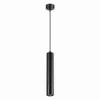 Подвесной светильник Novotech Pipe 370622