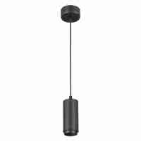 Подвесной светодиодный светильник ST Luce Zoom ST600.433.10