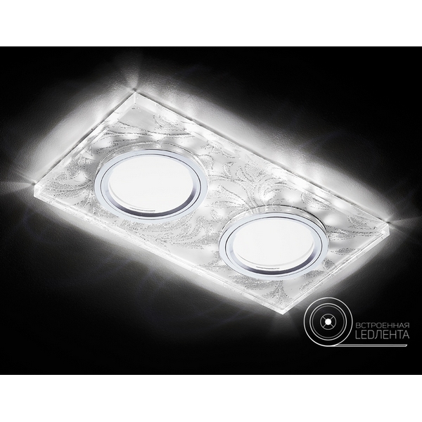 Светильник точечный Ambrella Декоративные Led+mr16 S234/2 W/CH/WH