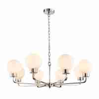 Подвесная люстра Favourite Priscis 2598-8P