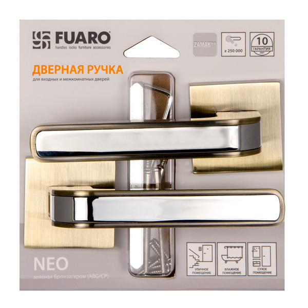 Ручки дверные межкомнатные Fuaro NEO DM/HD ABG/CP-6 зеленая бронза/хром