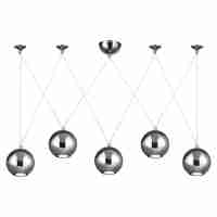 Подвесной светильник Favourite Giallo 1598-5P