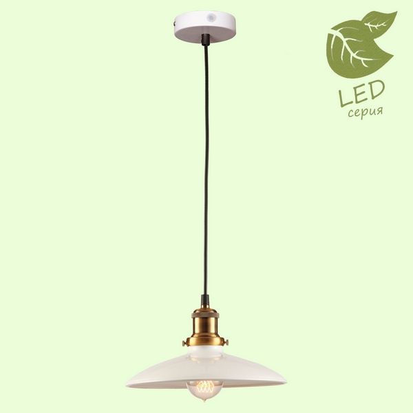 Светильник подвесной Loft Glen Cove GRLSP-9605