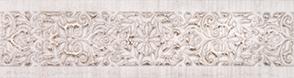 Плитка керамическая Gracia Ceramica Vivien beige 01 бордюр 6,5х25