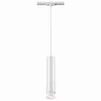 Трековый светодиодный светильник Novotech Eddy 357976