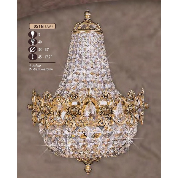 Люстра подвесная Riperlamp 051N/3 AA ASFOUR