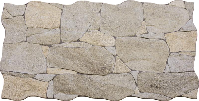 Керамогранит Porcelanicos HDC Petra Beige напольная 33,3х65