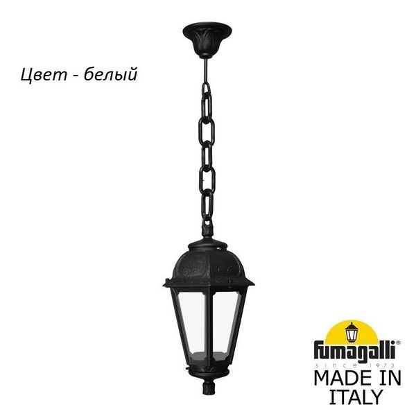 Уличный подвесной светильник Fumagalli Saba K22.120.000.WXF1R