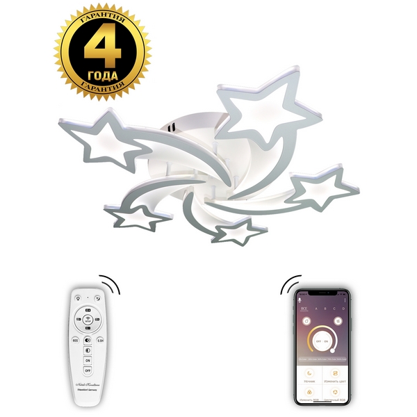 Потолочная люстра Natali Kovaltseva INNOVATION STYLE INNOVATION STYLE 83018