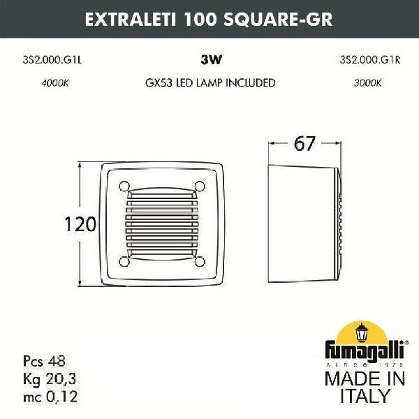 Встраиваемый светильник уличный Fumagalli Leti 3S2.000.000.WYG1L