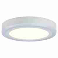 Потолочный светодиодный светильник Paulmann Sol 70737