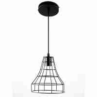 Подвесной светильник Hiper Matilda H029-1