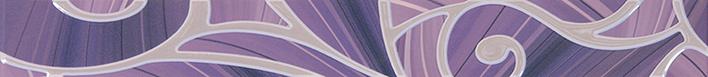 Плитка керамическая Gracia Ceramica Arabeski purple 01 бордюр 6,5х60