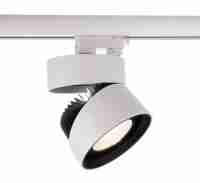 Трековый светильник Deko-Light Black  White III 707004