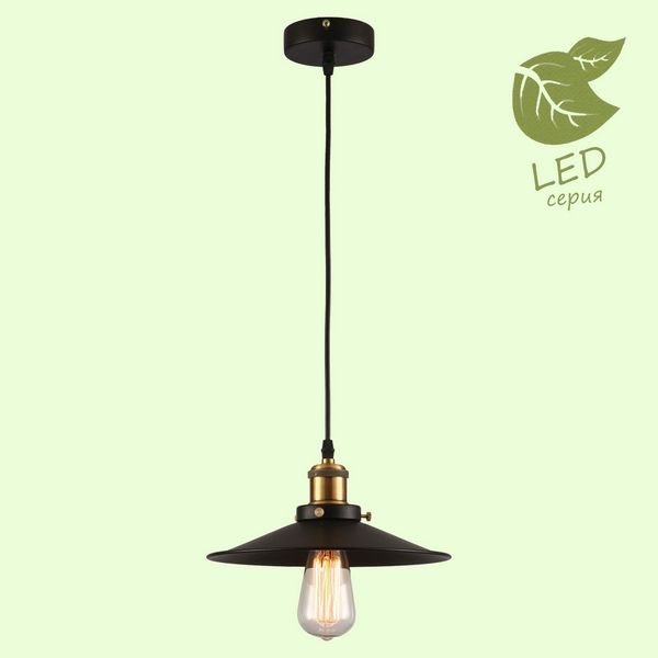 Светильник подвесной Loft New York GRLSP-9600