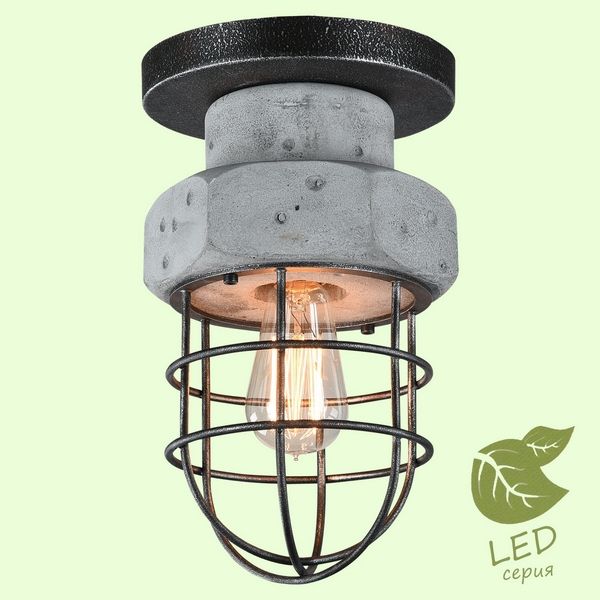 Люстра потолочная Loft Commack GRLSP-9701