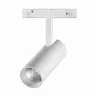 Трековый светодиодный светильник Novotech Flum 358421