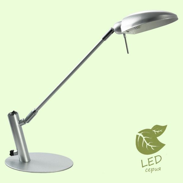 Офисная настольная лампа Loft Roma GRLST-4364-01
