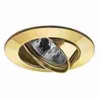 Встраиваемый светильник Paulmann Premium Line Halogen 17958