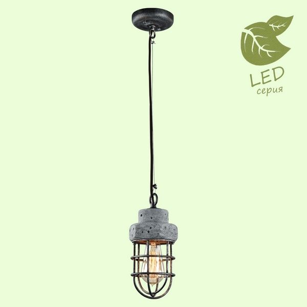 Светильник подвесной Loft Commack GRLSP-9691