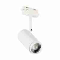 Трековый светодиодный светильник ST Luce Zoom ST600.546.12