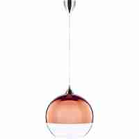Подвесной светильник Nowodvorski Globe Copper 5764