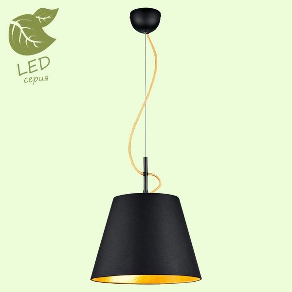 Светильник подвесной Loft Yukon GRLSP-8053