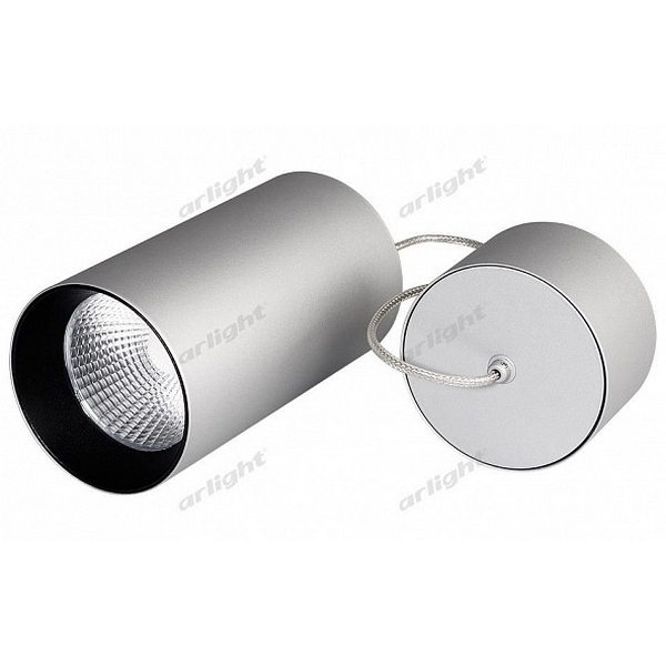 Светильник подвесной Arlight SP-POLO 022966