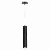 Встраиваемый светильник Novotech Pipe 370403