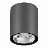 Уличный светодиодный светильник Novotech Tumbler 358011