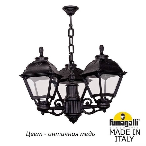 Уличный подвесной светильник Fumagalli Cefa U23.120.S30.VXF1R