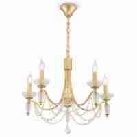 Подвесная люстра Freya Zoe FR2009PL-05G