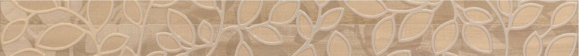 Плитка керамическая Altacera Felicity Groundy BW0FLT11 бордюр 5,8х60