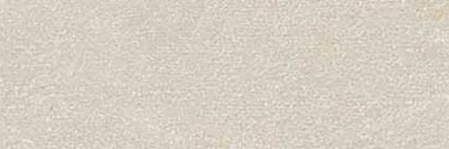 Плитка керамическая Emigres Olite Rev. Beige настенная 60х20