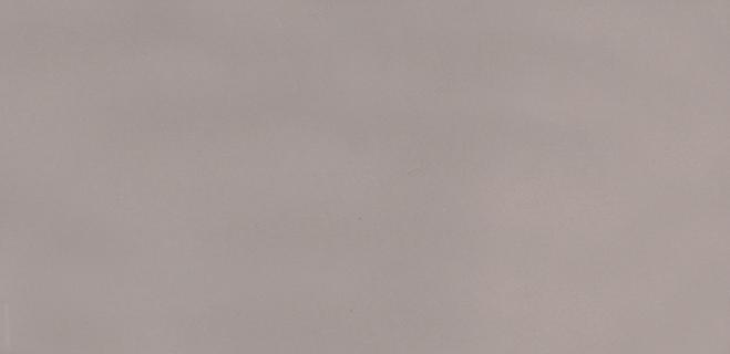 Плитка керамическая Kerama Marazzi Авеллино коричневый 16008 настенная 7,4х15