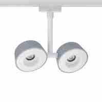 Трековый светодиодный светильник Paulmann Pellet 95472