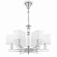 Подвесная люстра Maytoni Ontario MOD020PL-06CH