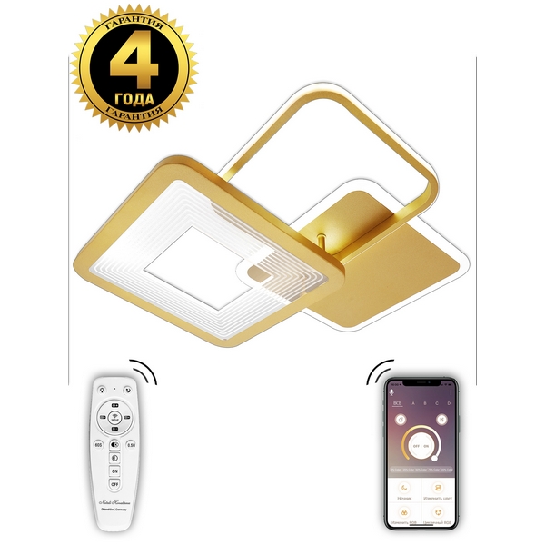 Потолочная люстра Natali Kovaltseva LED LAMPS LED LAMPS 81308