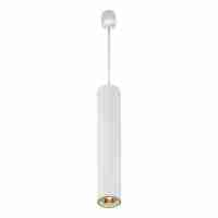 Подвесной светодиодный светильник iLedex Oxygen X058105 WH