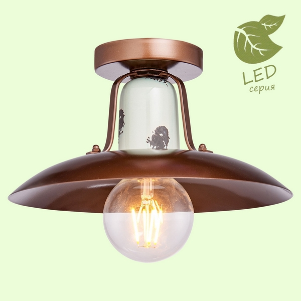 Люстра потолочная Loft Vermilion GRLSP-8162