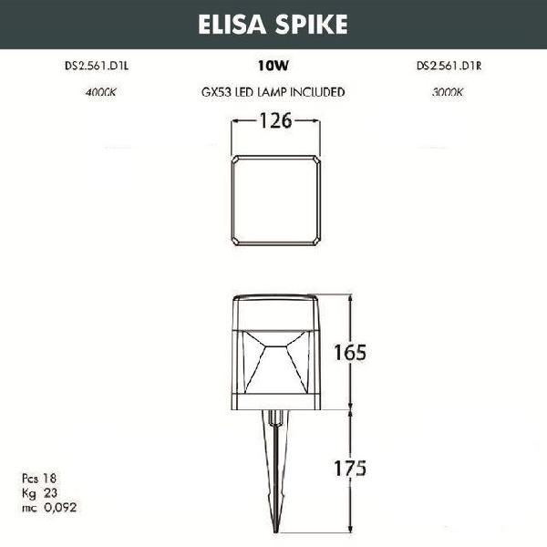 Грунтовый светильник Fumagalli Elisa DS2.561.000.LXD1L