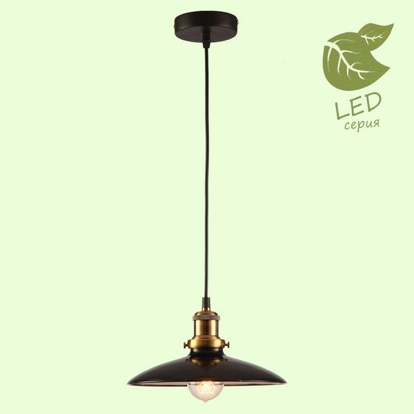 Светильник подвесной Loft Glen Cove GRLSP-9604