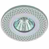 Точечный светильник ЭРА DK LD42 WH/WH Б0037380